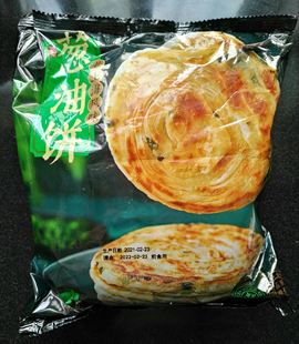 新日期台公子葱油饼老上海手抓饼千层饼速冻食品正宗煎饼早餐半成