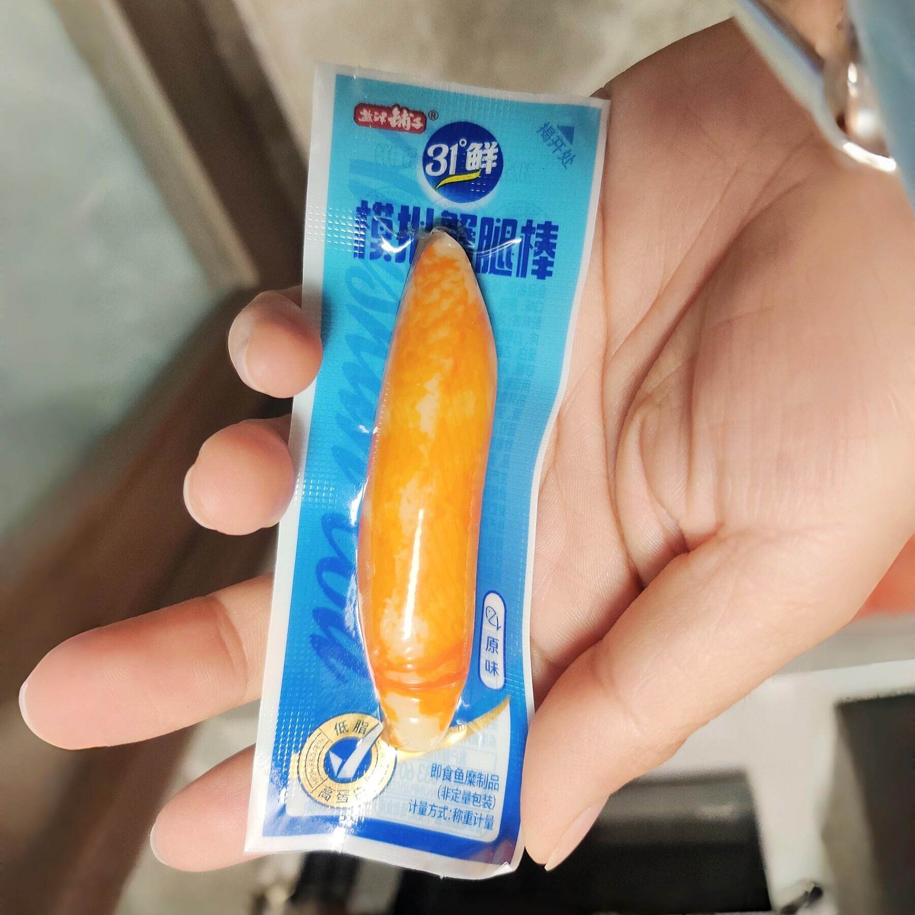 *31鲜模拟蟹腿棒225g办公室休闲小吃解馋解饿蟹柳棒小零/