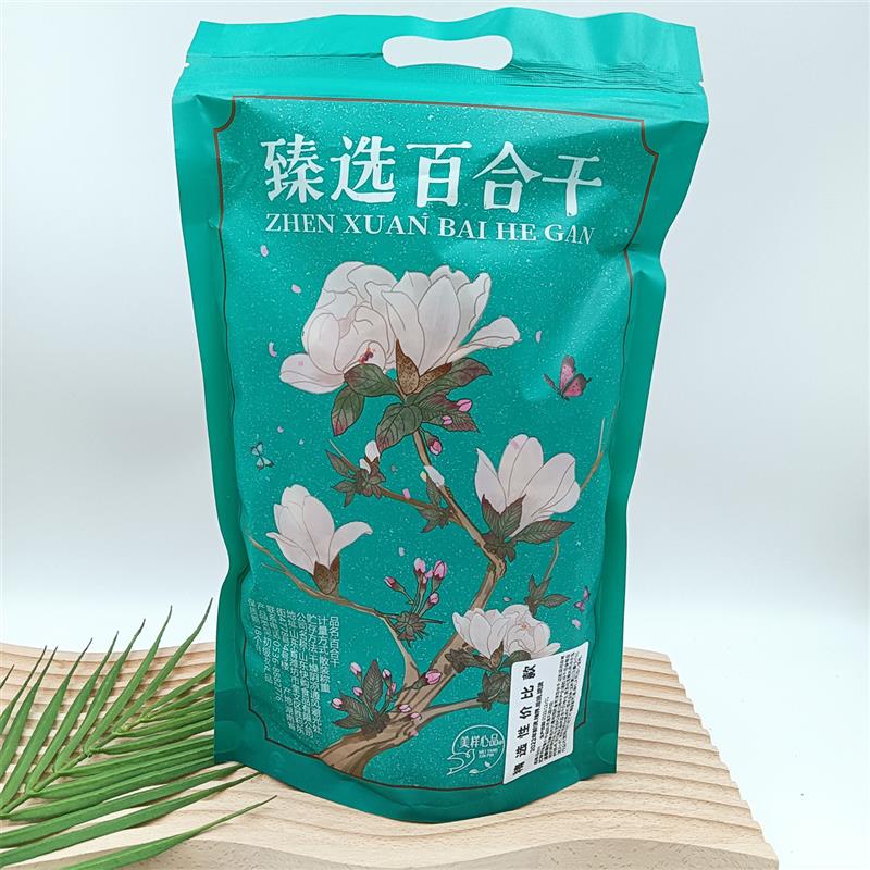 新日期百合干货新鲜食用煮粥龙山无硫正宗非兰州