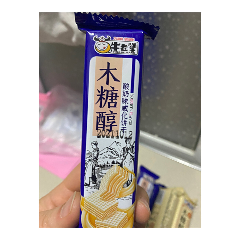 新日期牛老犟木糖醇威化饼干零食老式威化饼干整箱散装零食