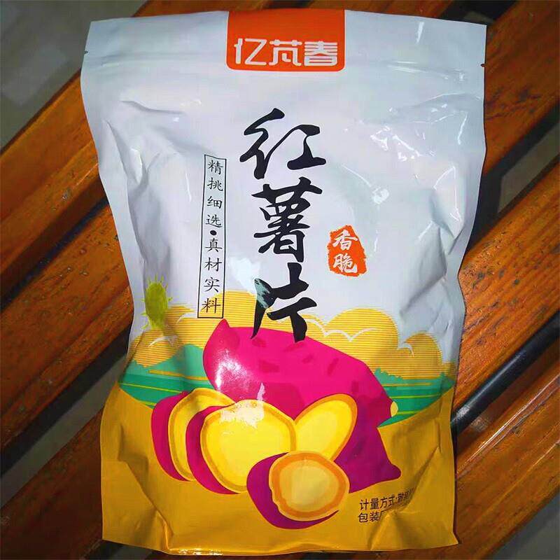 *香脆地瓜片500g烤红薯片芝香酥脆番薯干农家自制碳烤香芋干散装/