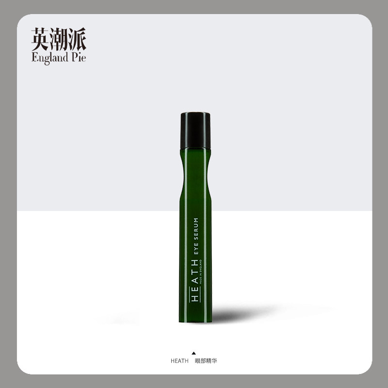 HEATH 眼部精华 男士眼霜抗皱淡化细纹眼袋黑眼圈提亮紧致 15ml