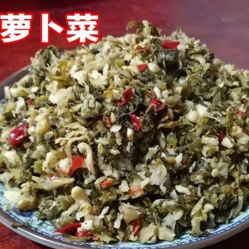 萝卜腌菜坛子菜农家自制酱菜湖北湖南特产风味咸菜酸菜开胃下饭菜,水产肉类/新鲜蔬果/熟食,酱菜/下饭菜/外婆菜,淘宝优惠券,粉丝福利购,淘宝优惠卷