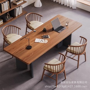 北欧侘寂实木家用去客厅化大书桌椅组合办公室电脑桌工作台会议桌