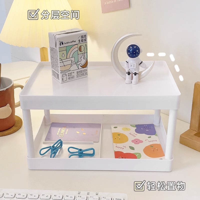 桌面双层收纳置物架笔记本增高架in简约书桌多功能文具整理架子