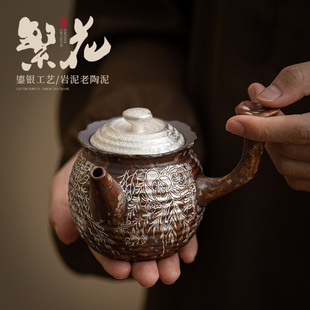 大容量粗陶功夫茶具泡茶壶单壶家用泡茶器 老岩泥繁花鎏银侧把壶