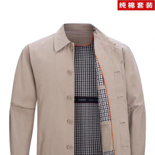 江苏省电力秋冬正品劳保服国家电网工作服纯棉电业供电局防静电服