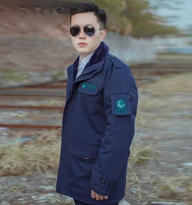 工厂直销国家电网加厚保暖工作服