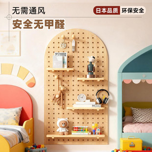 齐富墙面桌面洞洞板置物架配件木棍造型墙定制入户玄关展示架挂板