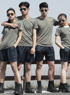 3543夏季速干透气体能服套装