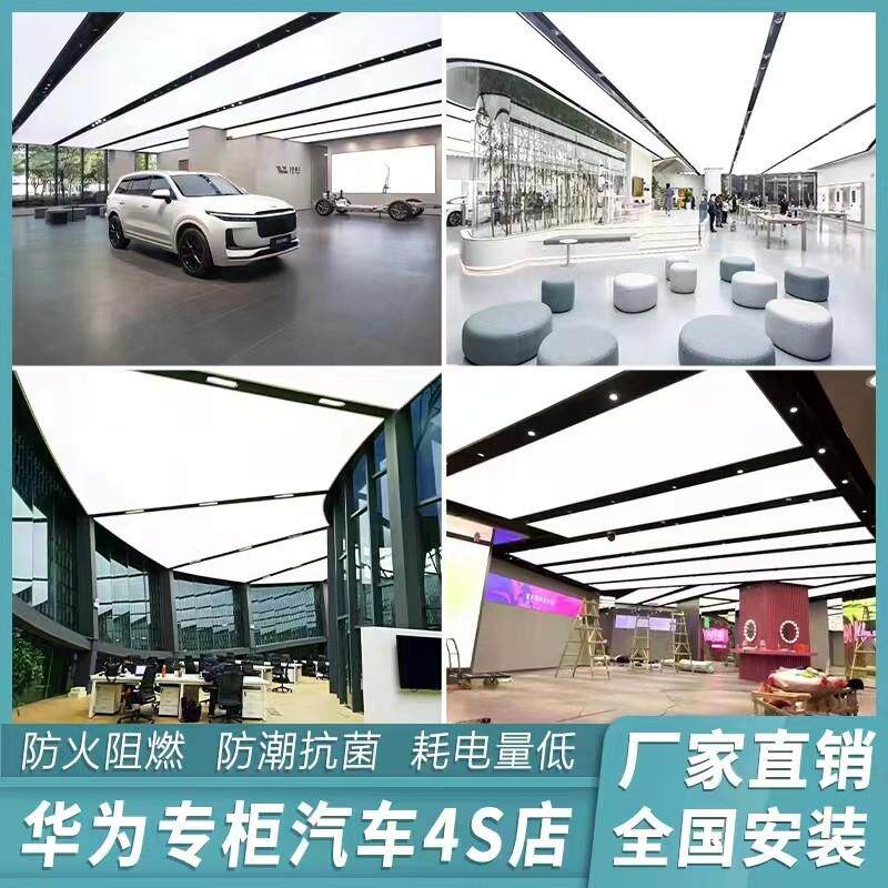 工厂特价-防火高清透光软膜灯箱