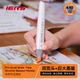 官方旗舰店正品 IERS艾尔斯105马克笔水彩笔绘画笔酒精性双宽头油性设计绘图笔服装 园林建筑室内设计专用400色