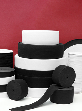 黑色松紧带高弹力耐用橡皮筋松紧带宽高弹加厚袖口裤腿宽松紧批发