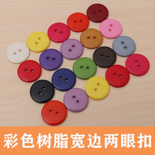 彩色圆形衬衫纽扣透明装饰衣服扣子隐形开衫衬衣女两眼面包小钮扣