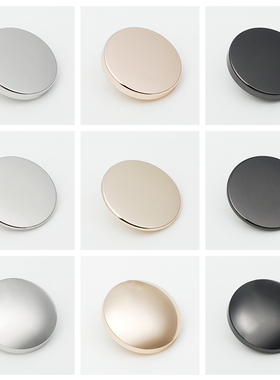 高档羊绒大衣扣子配件衬衣黑色风衣金属纽扣女毛衣袖口男钮扣大全