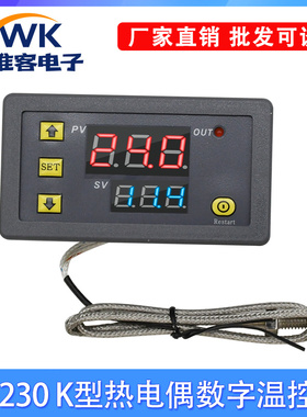 W3230 K型热电偶数字温控器-60°C-500°C温度开关DC5V12V24V220V