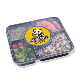 外卖贴纸定制logo贴快餐盒封口贴标签打包盒二维码广告不干胶定做