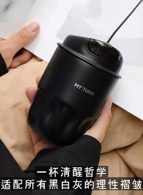 麦田的芽宽口径保温杯咖啡杯316不锈钢便携车载大容量运动水杯