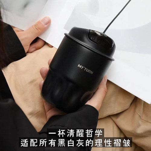 麦田的芽316不锈钢便携随手杯