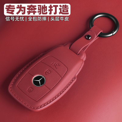 专奔驰打造专属铠甲全包保护防刮