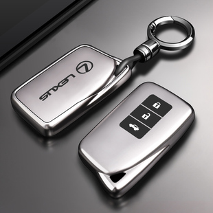 雷克萨斯es200钥匙套rx300h壳nx260专用350h全包保护扣570汽车270