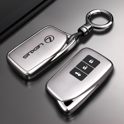 【雷克萨斯专用】全包保护钥匙套