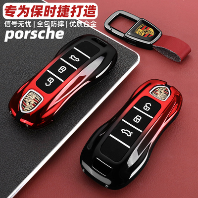 为保时捷打造专属铠甲防刮耐磨