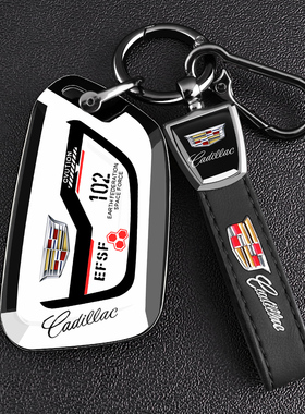 2026款凯迪拉克XT5钥匙套ct5全包xt4保护xts壳xt6扣atsl专用xt6车