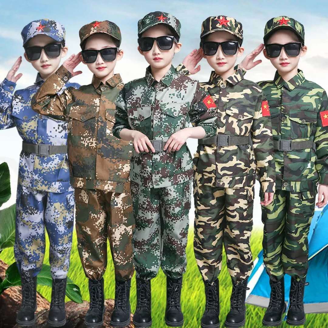 儿童迷彩服套装男特种兵幼儿中小学生军训服演出服儿童军装