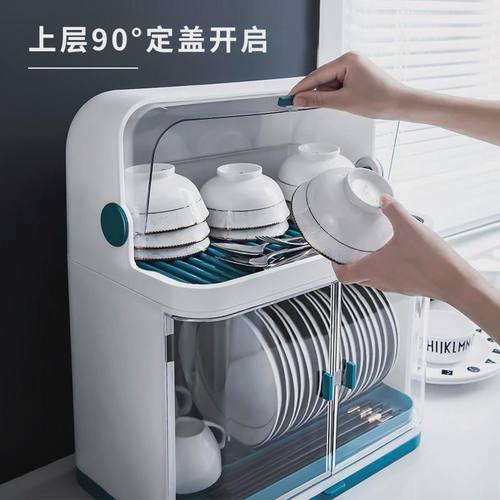 厨房塑料双层沥水碗柜家用带盖餐具防尘碗碟收纳置物台面沥水碗架
