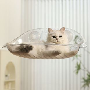 通用猫床宠物沙发夏季 猫窝四季 吸盘挂床猫咪睡觉用窗户悬挂猫吊床