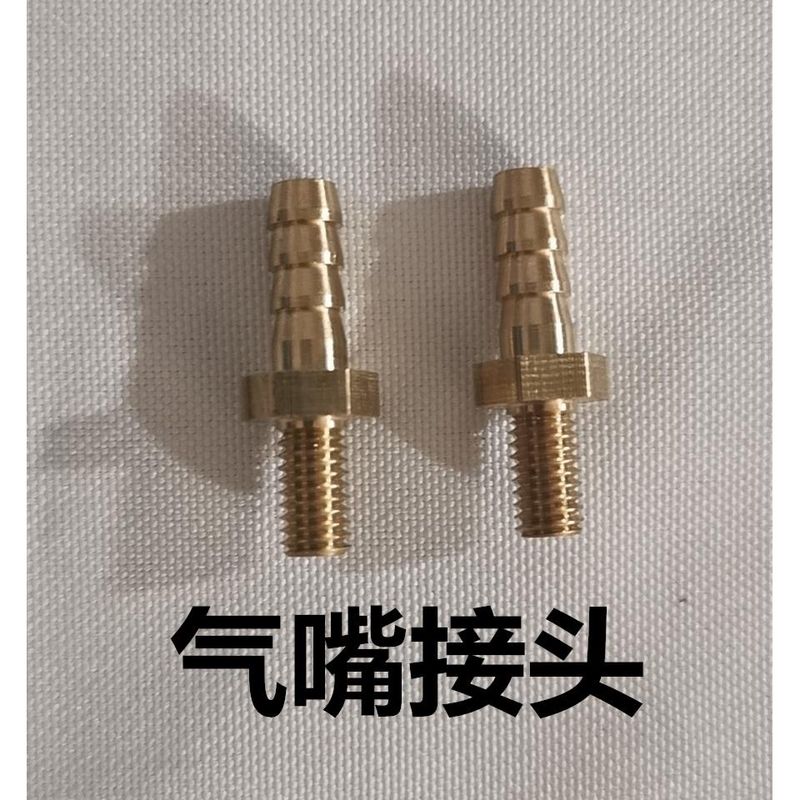 中实气动卡盘高速回转器电磁阀空气分离器卡箍气嘴数控机床配件