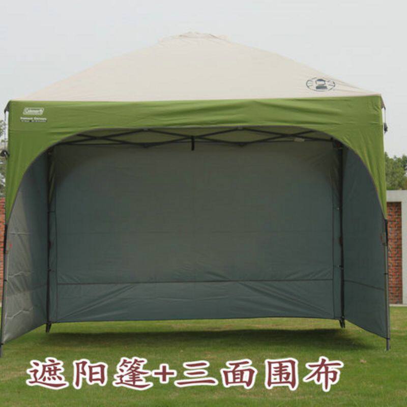 3*3米自动遮阳棚广告凉棚折叠秒搭客廳帳棚雨蓬户外展销帐篷伞