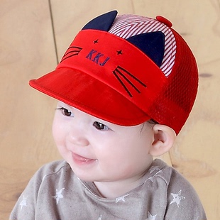 婴儿帽子夏季宝宝鸭舌网帽遮阳帽