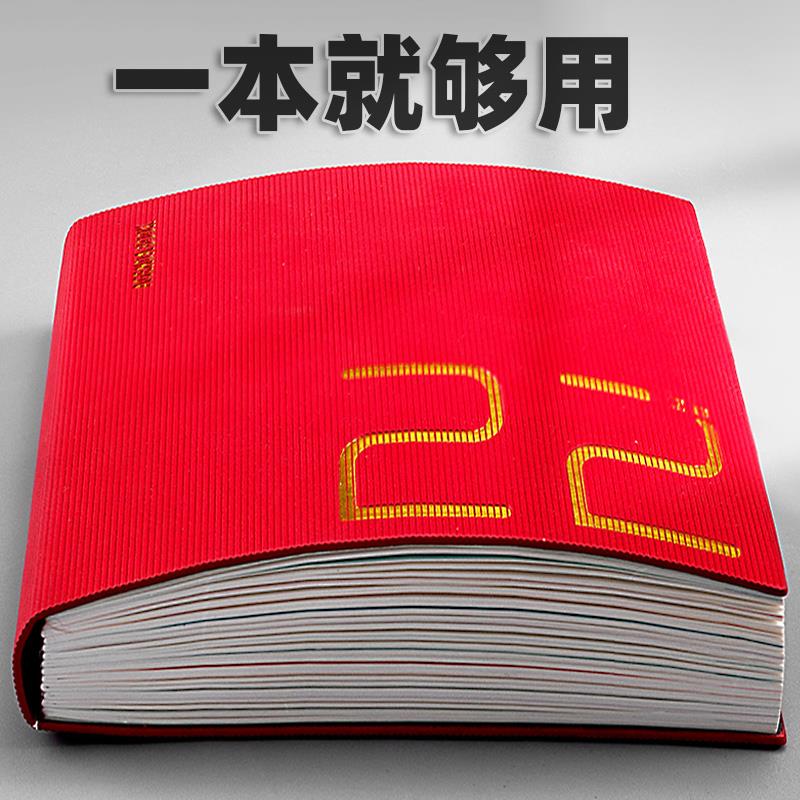 。22年日程本记制365天日本2一日0一页自律打卡计划表63676时间管