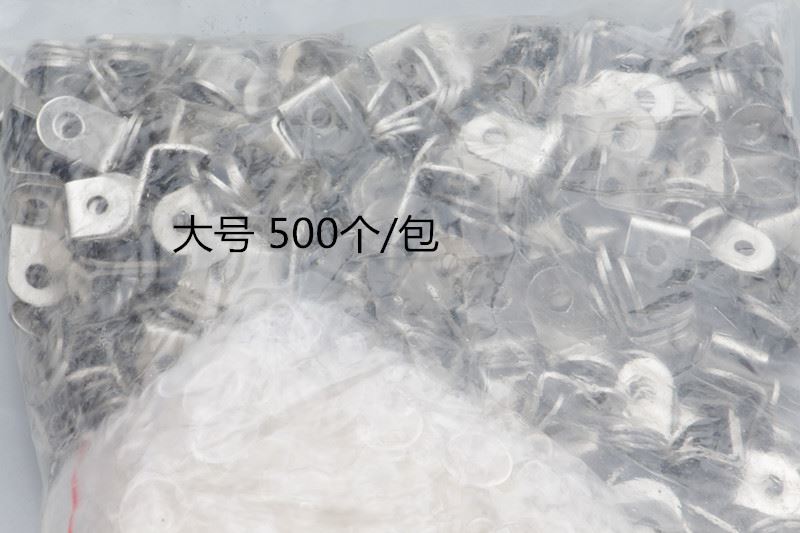 。直包邮整袋500只玻璃层板托7字托隔板钉 玻璃托吸盘托 角托隔i.