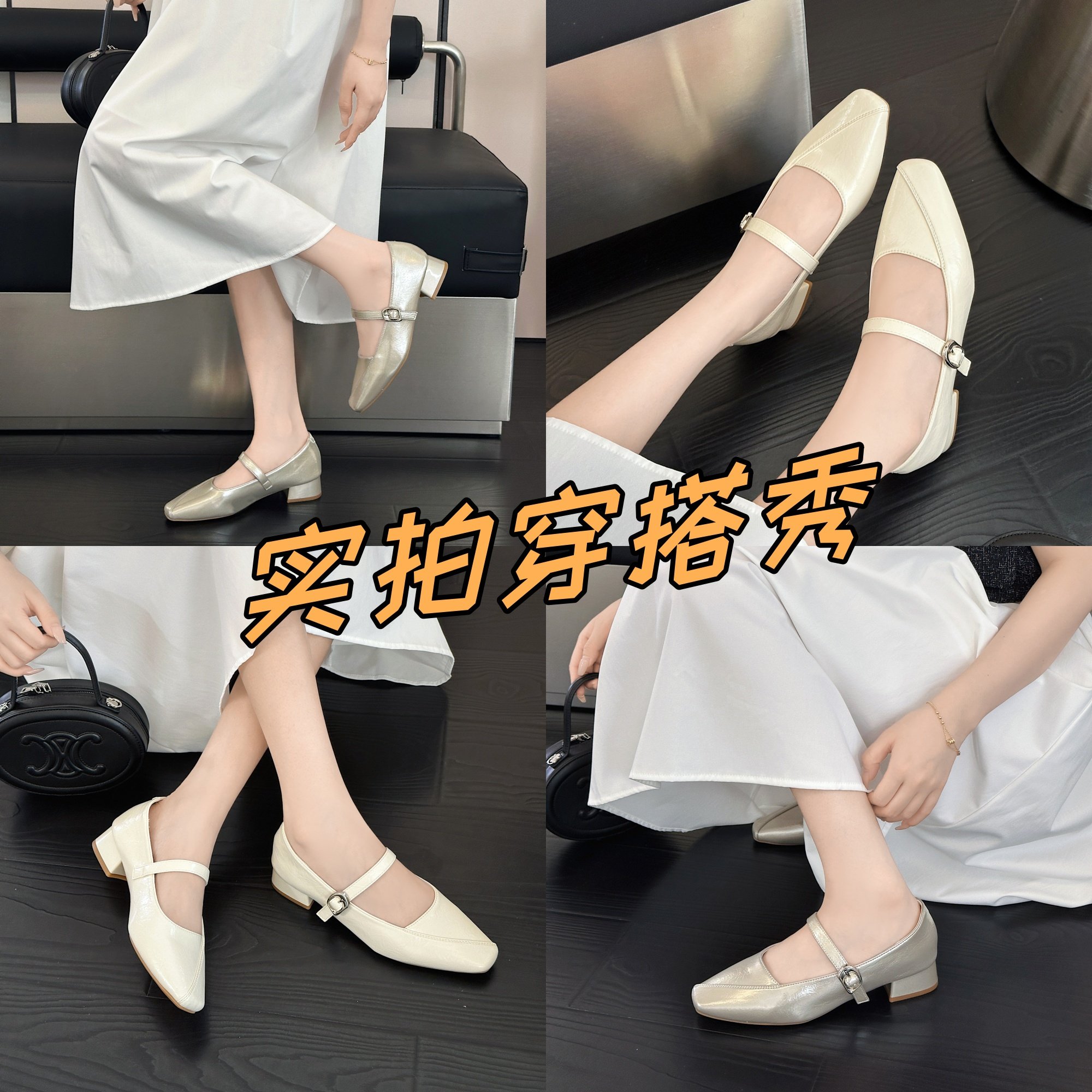 悦薇正品旗舰高品质女鞋法式晚晚风温柔浅口包头凉鞋粗跟玛丽珍鞋,女鞋,玛丽珍鞋,淘宝优惠券,粉丝福利购,淘宝优惠卷