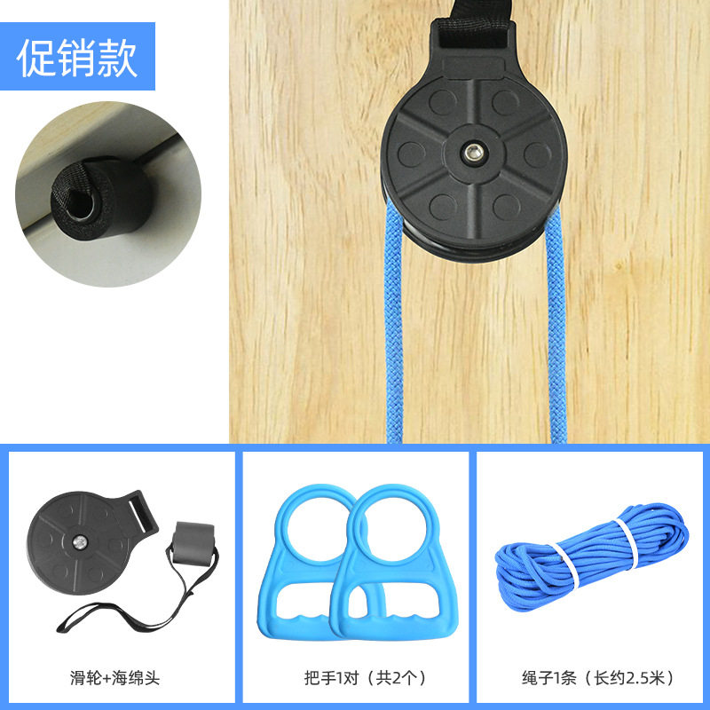 滑轮吊环肩颈椎锻炼上肢训练器材偏中瘫风练手臂训练