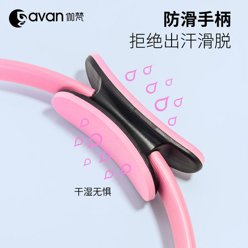 厂家直销现货直发 健身美体瑜伽 普拉提圈塑形拉筋便携提臀