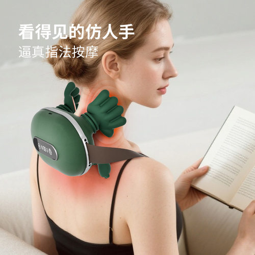 跨境仿生真按摩披肩家用多功能电动肩颈按摩器斜方肌放松按摩仪