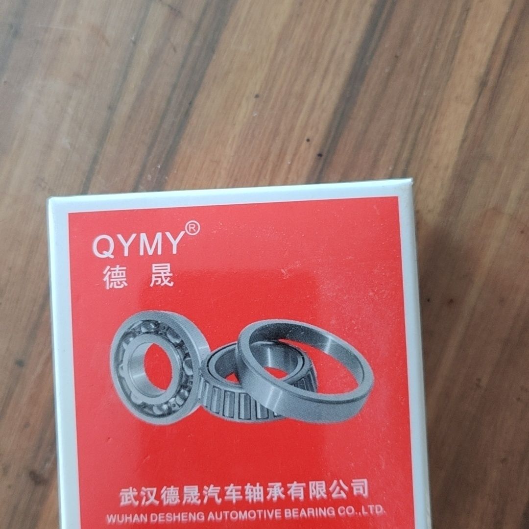 沃得轴承拖拉机404~9主