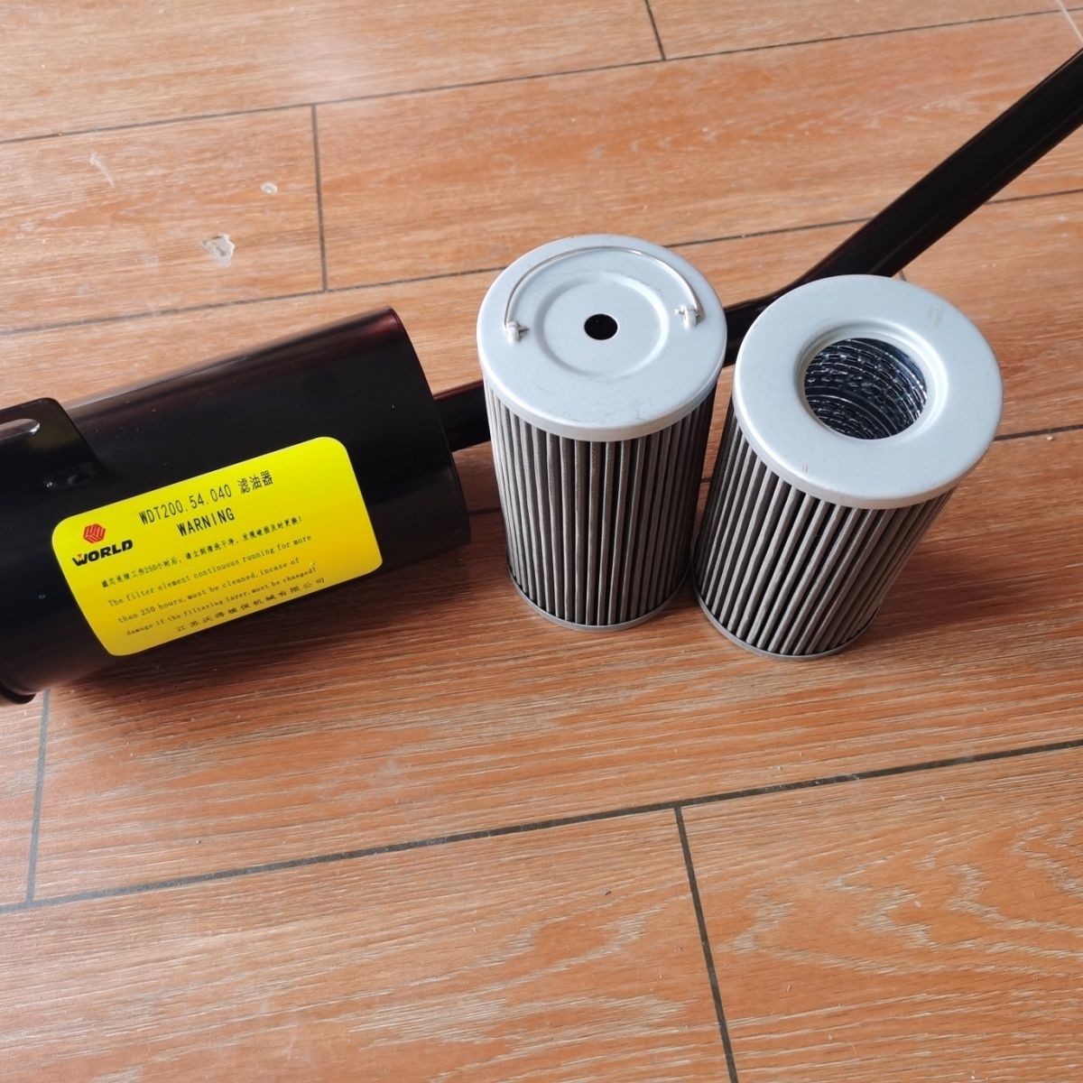 沃得奥龙拖拉机WE504-2/6