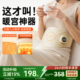 214情人节女生生日送女友朋友老婆闺蜜实用的小众高级感新年礼物