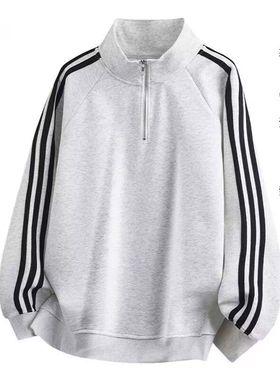 美式复古半拉链卫衣男春秋季潮牌条纹正肩重磅高级设计感立领外套