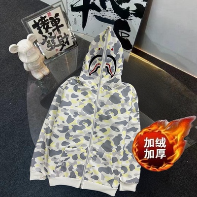 加绒鲨鱼单帽卫衣刺绣迷彩外套