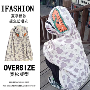 美式情侣迷彩怪兽防晒印花外套新款夏季连帽宽松薄款设计感上衣潮