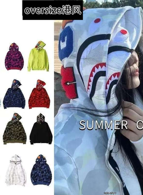 春秋季重磅双帽鲨鱼外套男男女同款开衫美式复古网红拉链刺绣卫衣