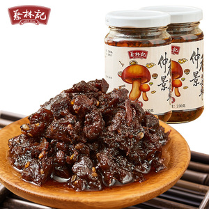 蔡林记香菇酱拌饭拌面夹馍火锅酱料蘑菇酱230gx2仲景香菇酱下饭菜