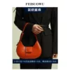 Товары от 非所物FEISUOWU 设计女包