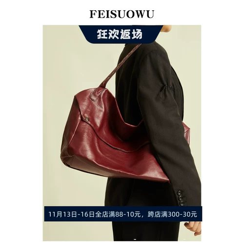 Модная трендовая вместительная и большая сумка для путешествий, сумка на одно плечо, городской стиль